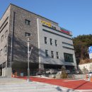 아가랑도서관 4층 이미지