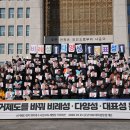 (사)전남장애인총연합회 강진군지부 이미지