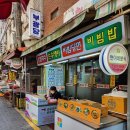 괴정골목시장 이미지