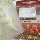 닭짱 | 만능맛돌이 무뼈닭발 ‘봉이닭짱’ 배송 후기