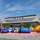 제천체육관 이미지