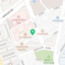 시골생삼겹자연석돌구이 이미지