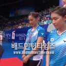 [세계선수권] 여복 ‘장예나-엄혜원’ 아깝게 2위 이미지