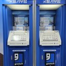 중고매장 이미지