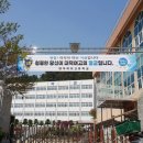 대덕여자고등학교 이미지