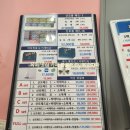 👶 2026 청주 베이비&키즈페어 후기｜지웰시티몰 베이비페어 페이백 혜택까지 총정리 🐤