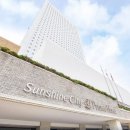 세븐일레븐 장현스카이마크점 | [도쿄 이케부쿠로 호텔 추천] 선샤인 시티 프린스 호텔 이케부쿠로 도쿄 위치·조식·후기