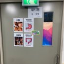 청봉병원 이미지