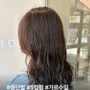 GS소요점 | 뉴이드 신사 중단발 S컬펌 후기 | 가격·소요시간·관리법