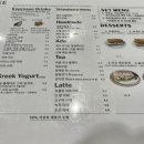 이오커피 이미지