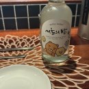비엔나커피하우스동탄M