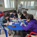 절영경로당 이미지