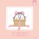 만둥