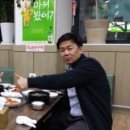 묵림한의원 Daum카페