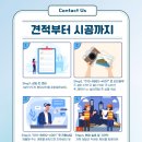 디오션제부 이미지