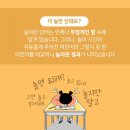 동대문태권도 이미지