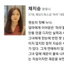재신상사