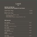서래미소