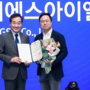 지에스글로벌 이미지