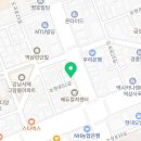 스타일카케어손세차장 이미지