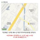 (주)영미상사 네이버블로그
