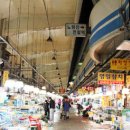 수산시장 이미지