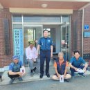 상대노인정 이미지