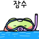 갈지마을회관 앞 이미지