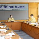 한국지역난방공사 파주지사 이미지