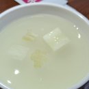 통아구찜한결 네이버블로그