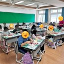 서귀북초등학교 이미지
