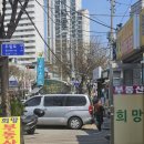 하늘합기도 | 서울철학관 가산사주 구로사주 &#34;구로명인철학관&#34;