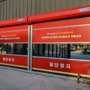 동우세차장 이미지