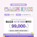 JS치과기공소 네이버블로그