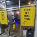 콩새호프 네이버블로그