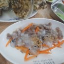 궁평항해오름수산시장 이미지