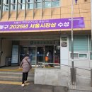 동구보건소 민원실 1층 | 강동구 보건소 신혼부부 건강검진 후기 가격 검사항목 B형간염 예방 접종