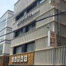 [서울 강남] 직장인 취미로 딱! 어라운드 성인피아노학원 강남본점 레슨 후기