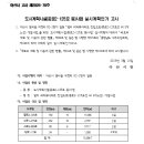 중로1-125 이미지