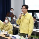 농산물안정성분석센터2 이미지