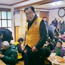 서동경로당 이미지