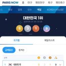 이승철피부과의원 이미지