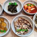 생선찜전문가야 이미지