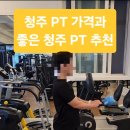 내서4(청주) 이미지