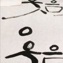 발산1동주민센터 이미지