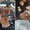 제주뒷고기순대국