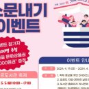 대구광역시립 두류도서관 이미지