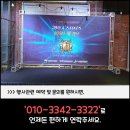 승일미디어그룹 이미지
