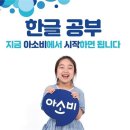 비발디공부방