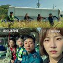 (주)파이프라인 이미지